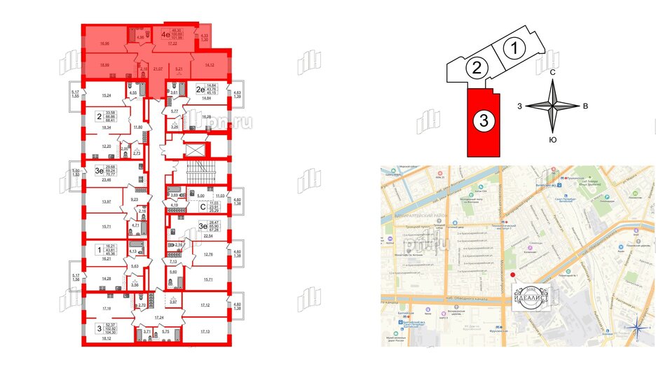 Квартира в ЖК Идеалист, 3 комнатная, 102.1 м², 5 этаж