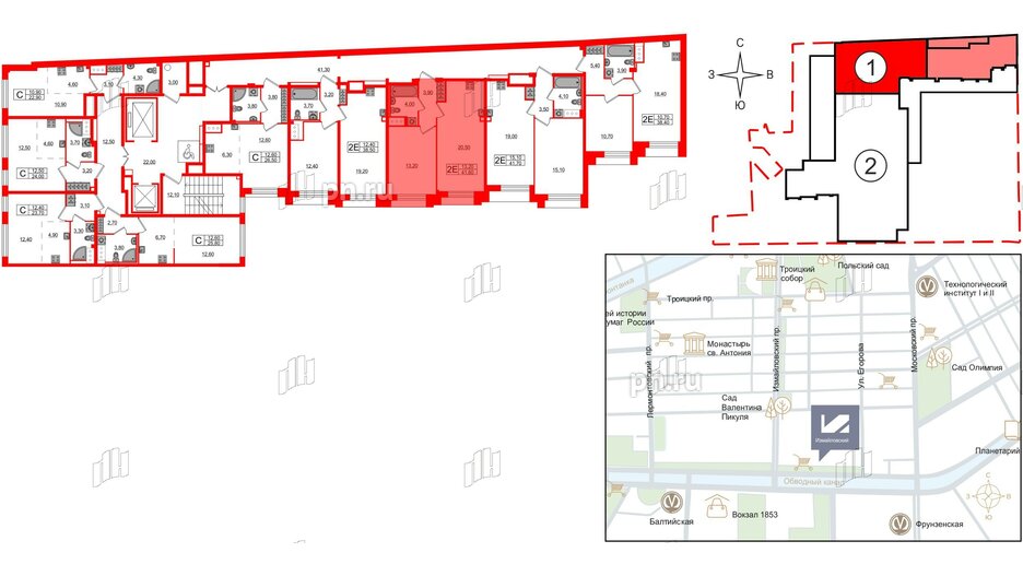 Квартира в ЖК Измайловский, 1 комнатная, 41.6 м², 3 этаж