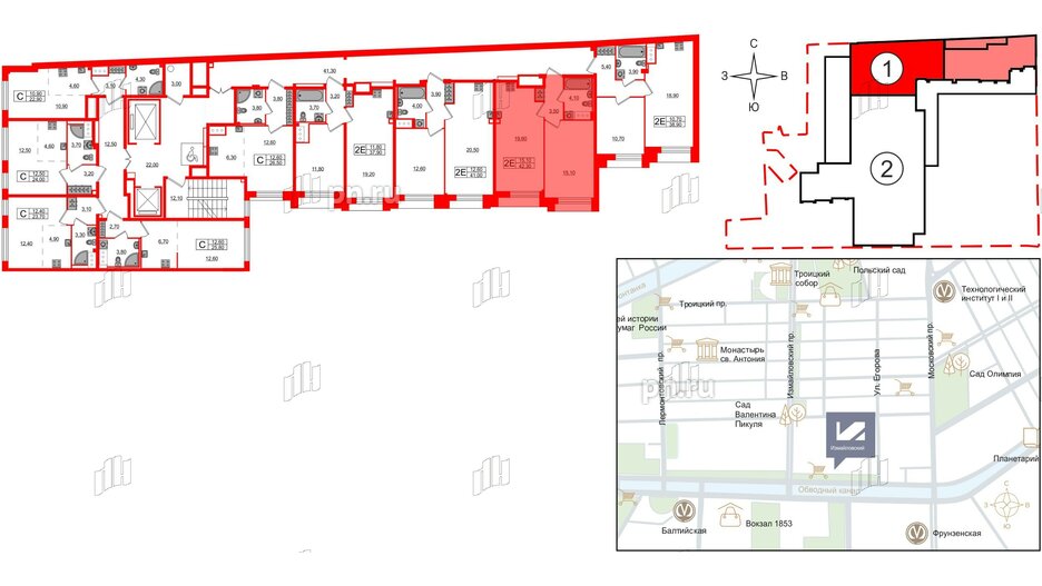 Квартира в ЖК Измайловский, 1 комнатная, 42.3 м², 4 этаж