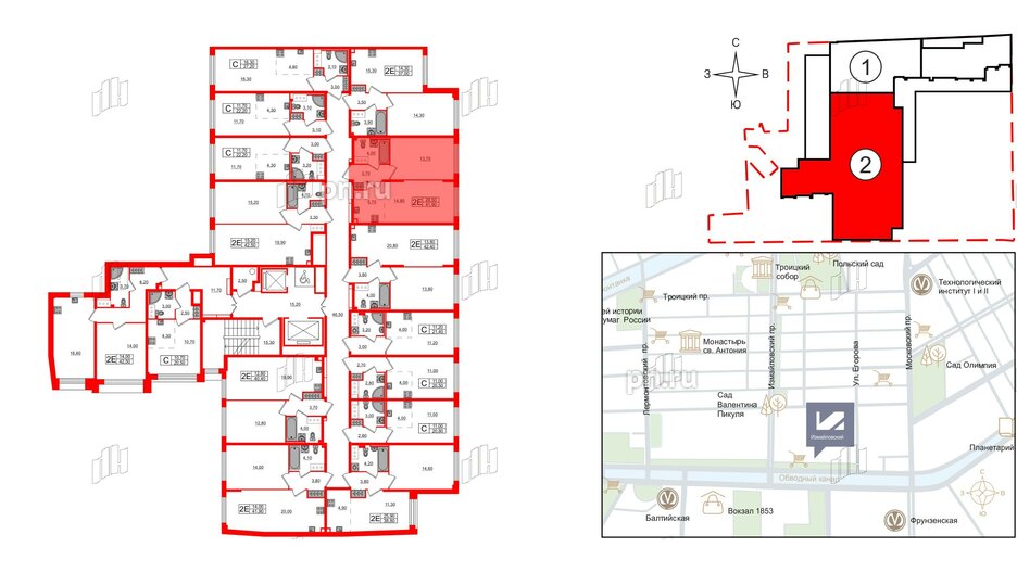 Квартира в ЖК Измайловский, 1 комнатная, 41.9 м², 5 этаж