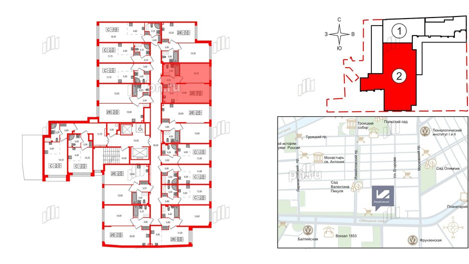 Квартира в ЖК Измайловский, 1 комнатная, 41.9 м², 3 этаж