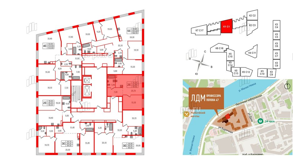 Квартира в ЖК ЛДМ, 1 комнатная, 53.4 м², 6 этаж