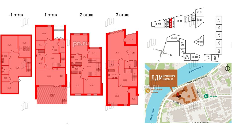 Квартира в ЖК ЛДМ, 4 комнатная, 428.5 м², 1 этаж