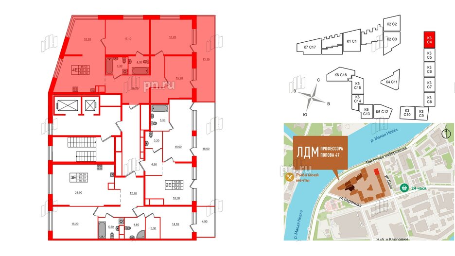 Квартира в ЖК ЛДМ, 3 комнатная, 109.9 м², 9 этаж