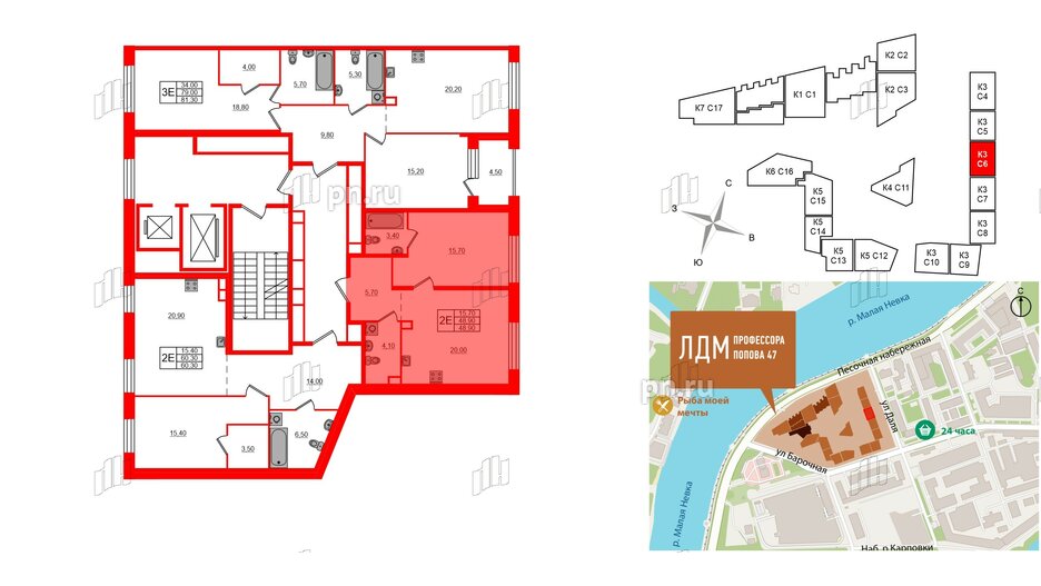 Квартира в ЖК ЛДМ, 1 комнатная, 48.9 м², 3 этаж