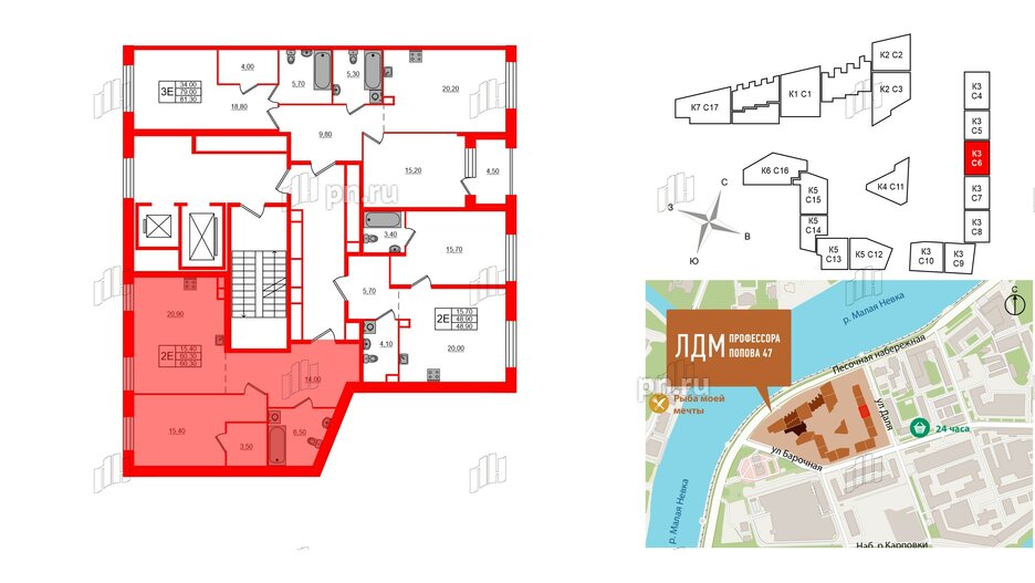 Квартира в ЖК ЛДМ, 1 комнатная, 60.3 м², 3 этаж