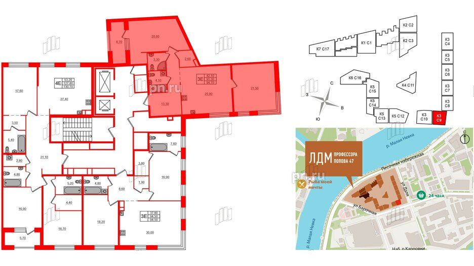 Квартира в ЖК ЛДМ, 2 комнатная, 94.7 м², 7 этаж