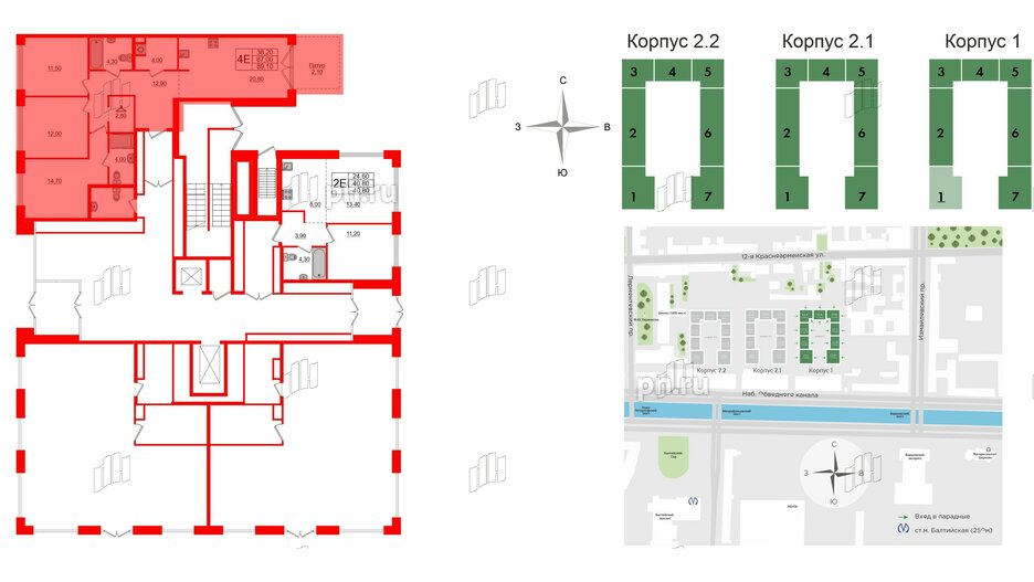 Квартира в ЖК Лермонтовский 54, 3 комнатная, 89.1 м², 1 этаж