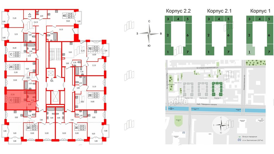 Квартира в ЖК Лермонтовский 54, студия, 24.3 м², 5 этаж