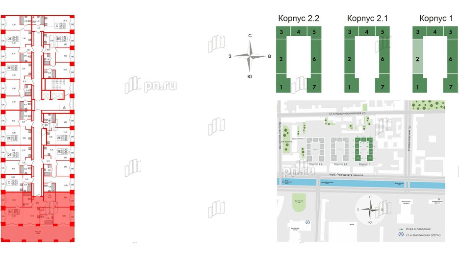 Квартира в ЖК Лермонтовский 54, 3 комнатная, 101.8 м², 9 этаж