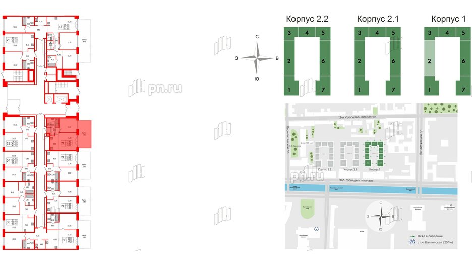 Квартира в ЖК Лермонтовский 54, 1 комнатная, 40.8 м², 1 этаж