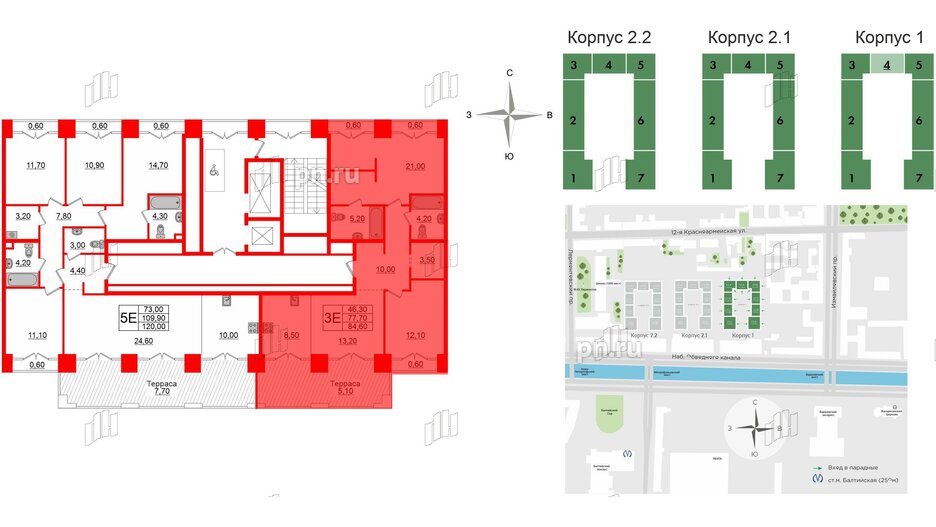 Квартира в ЖК Лермонтовский 54, 2 комнатная, 84.6 м², 9 этаж