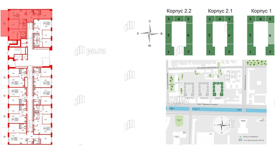 Квартира в ЖК Лермонтовский 54, 3 комнатная, 97.5 м², 1 этаж