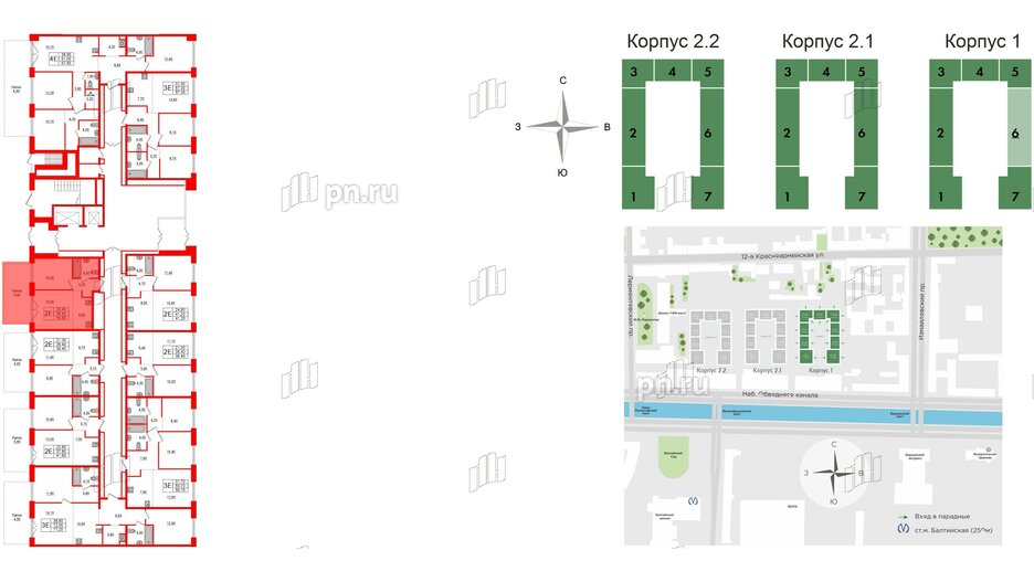 Квартира в ЖК Лермонтовский 54, 1 комнатная, 40.8 м², 1 этаж