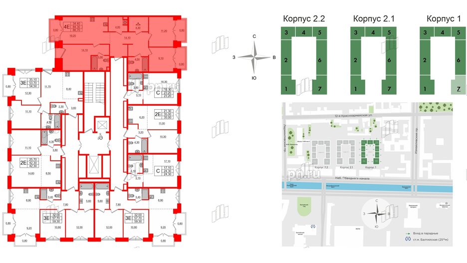 Квартира в ЖК Лермонтовский 54, 3 комнатная, 86.7 м², 6 этаж