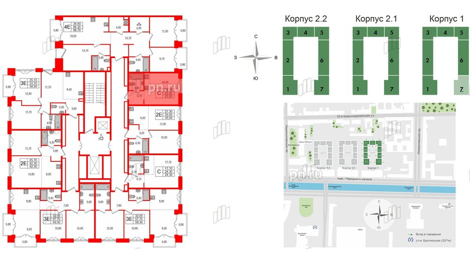 Квартира в ЖК Лермонтовский 54, студия, 23.2 м², 5 этаж