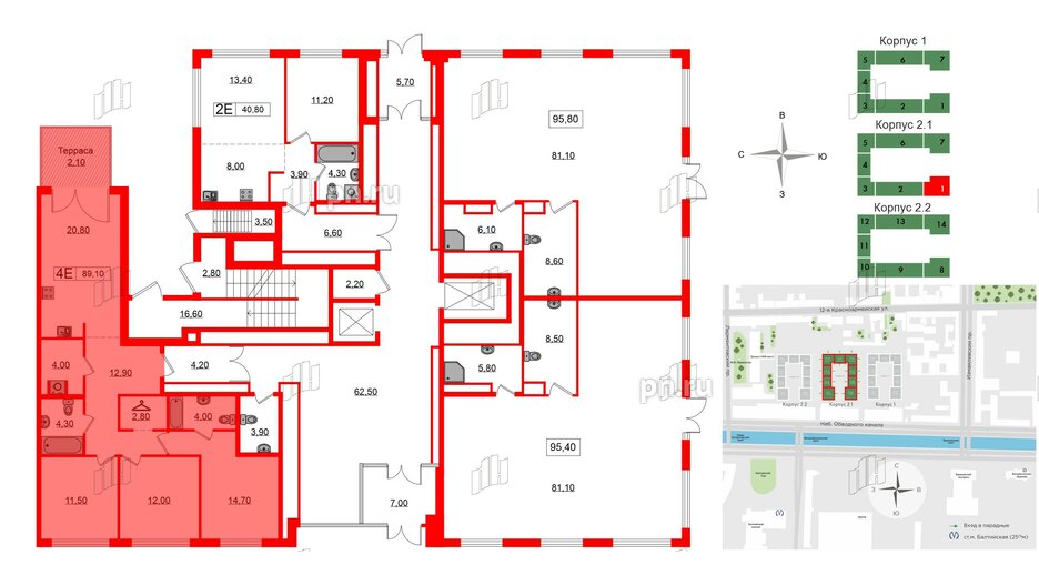 Квартира в ЖК Лермонтовский 54, 3 комнатная, 89.1 м², 1 этаж