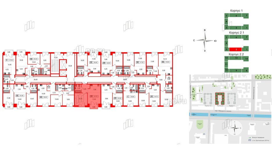 Квартира в ЖК Лермонтовский 54, 1 комнатная, 42.1 м², 3 этаж