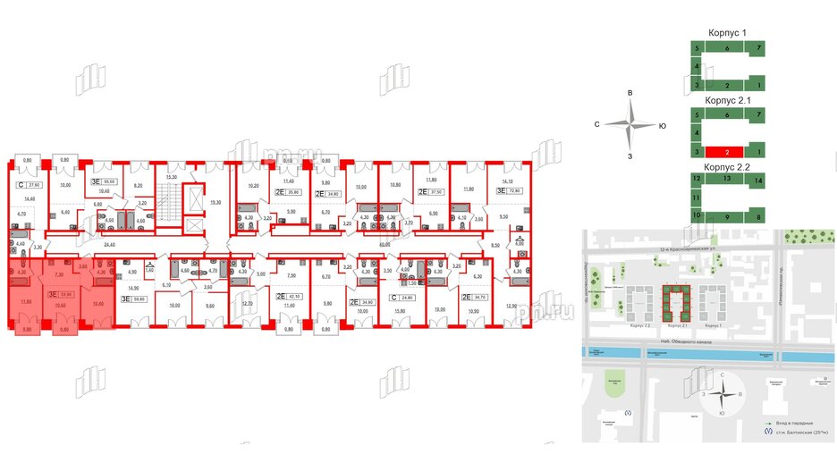 Квартира в ЖК Лермонтовский 54, 2 комнатная, 53.9 м², 7 этаж