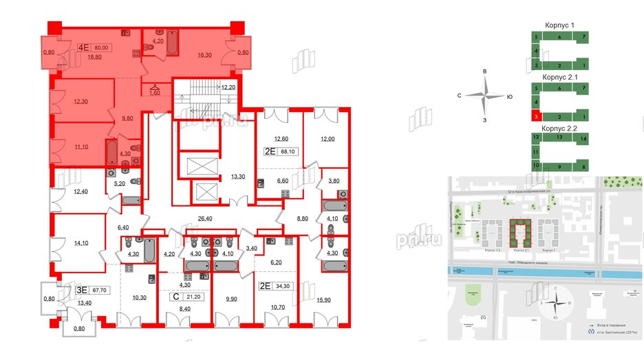 Квартира в ЖК Лермонтовский 54, 3 комнатная, 80 м², 2 этаж