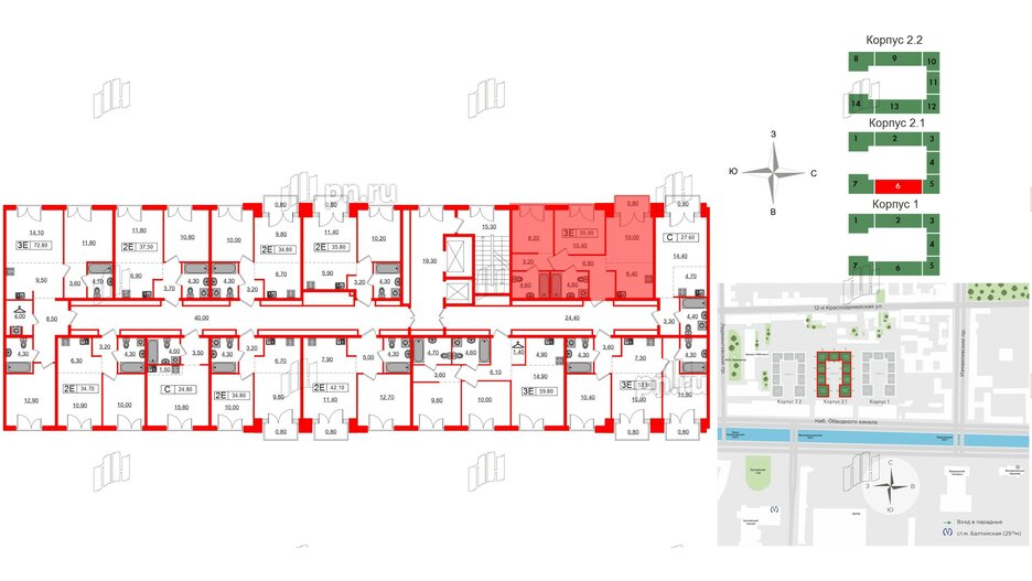 Квартира в ЖК Лермонтовский 54, 2 комнатная, 55 м², 4 этаж