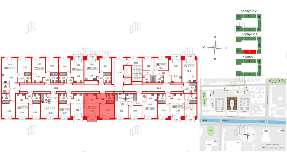 Квартира в ЖК Лермонтовский 54, 1 комнатная, 42.1 м², 4 этаж