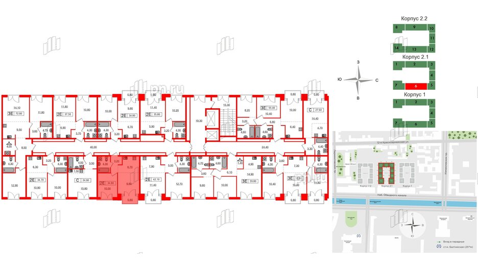 Квартира в ЖК Лермонтовский 54, 1 комнатная, 34.8 м², 3 этаж