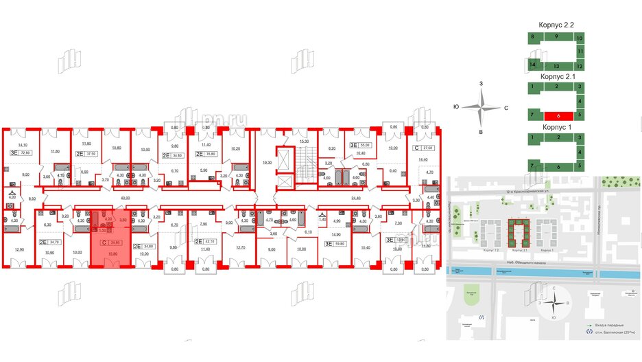 Квартира в ЖК Лермонтовский 54, студия, 24.8 м², 7 этаж