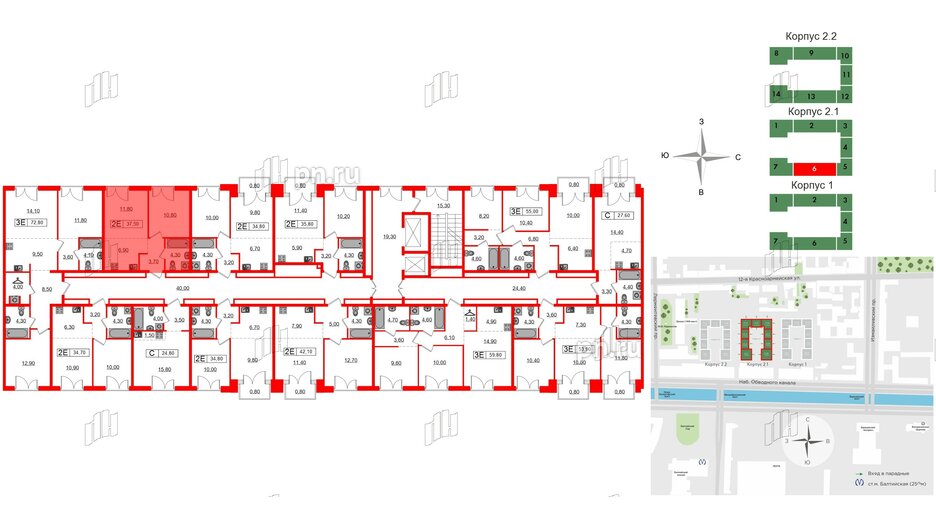 Квартира в ЖК Лермонтовский 54, 1 комнатная, 37.5 м², 5 этаж