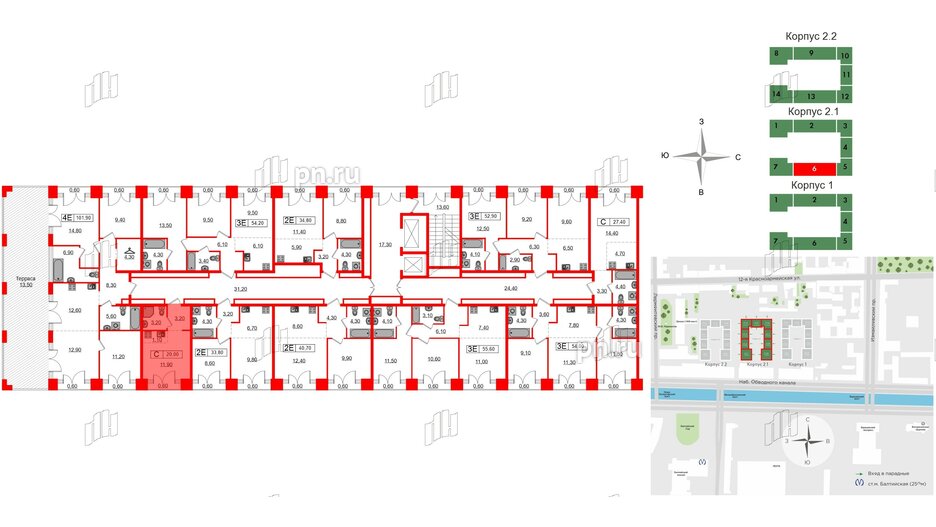 Квартира в ЖК Лермонтовский 54, студия, 20 м², 9 этаж