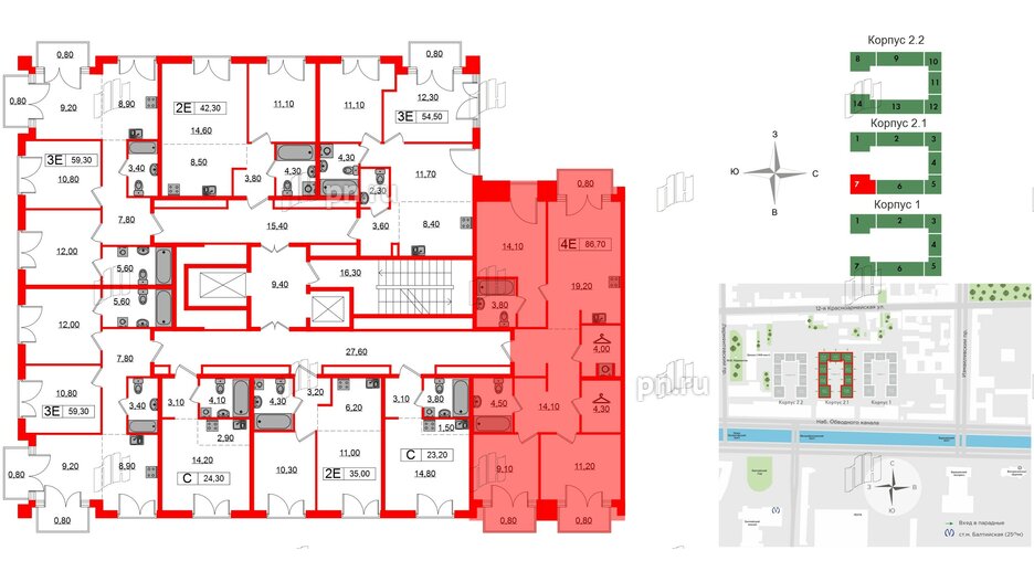 Квартира в ЖК Лермонтовский 54, 3 комнатная, 86.7 м², 5 этаж