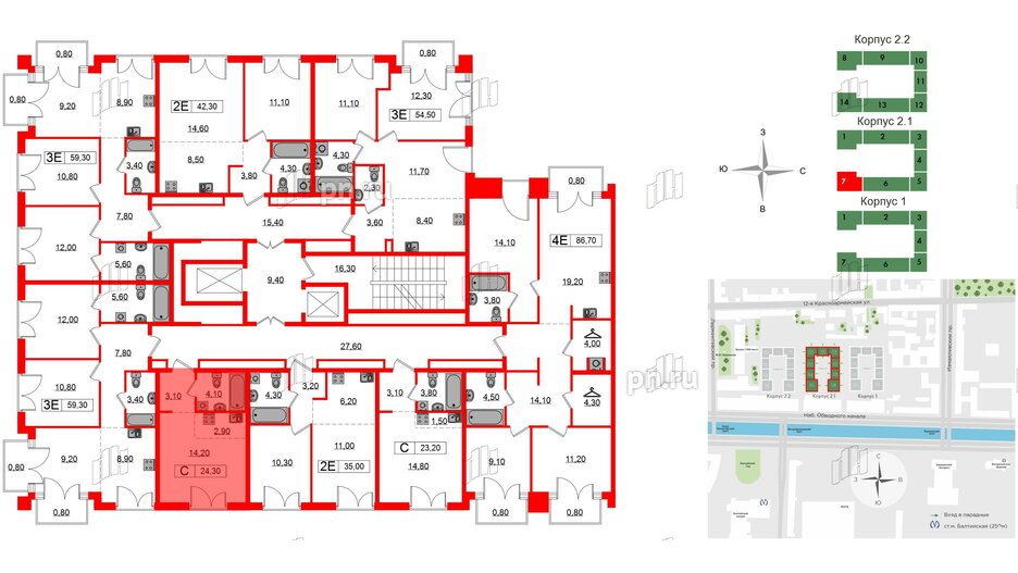 Квартира в ЖК Лермонтовский 54, студия, 24.3 м², 5 этаж