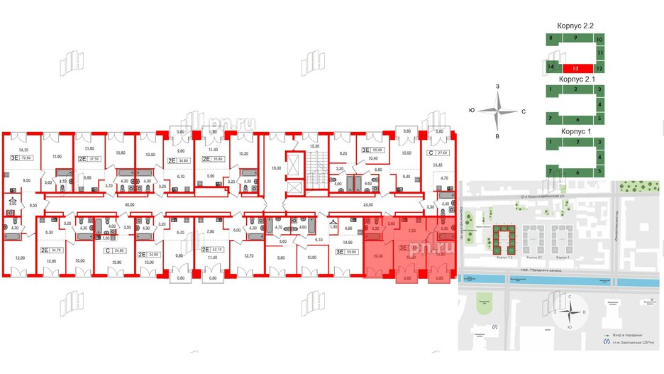 Квартира в ЖК Лермонтовский 54, 2 комнатная, 53.9 м², 4 этаж