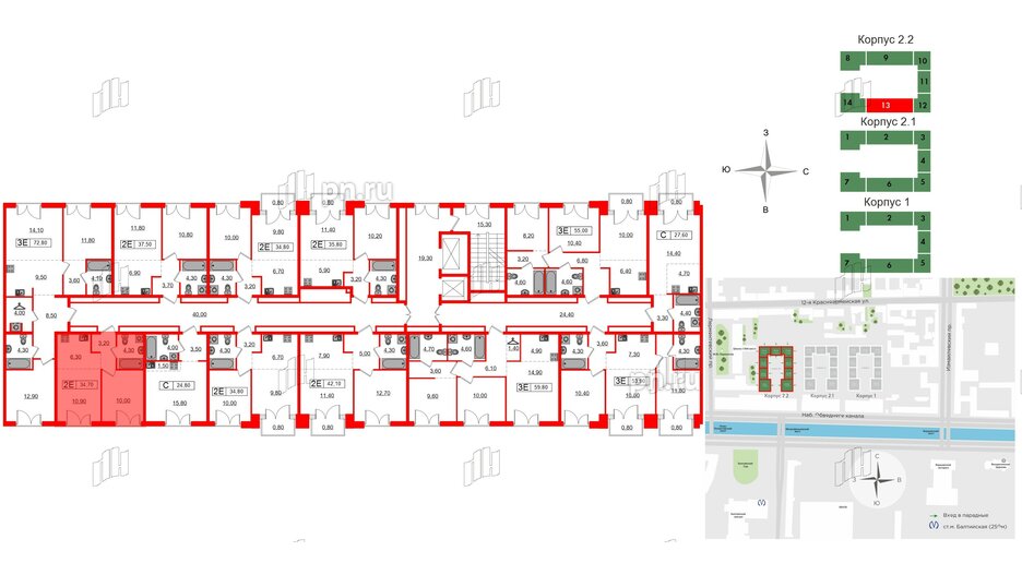 Квартира в ЖК Лермонтовский 54, 1 комнатная, 34.7 м², 4 этаж