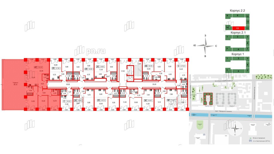 Квартира в ЖК Лермонтовский 54, 3 комнатная, 133.2 м², 8 этаж