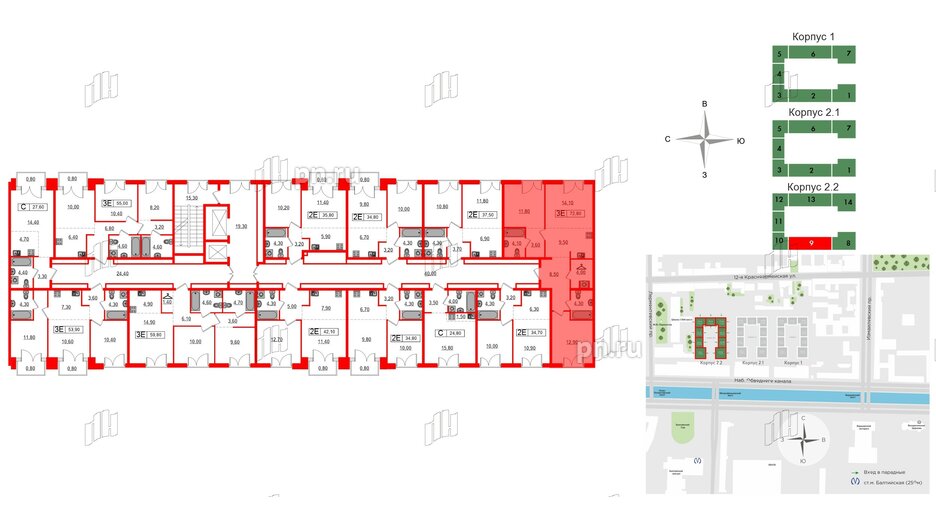 Квартира в ЖК Лермонтовский 54, 2 комнатная, 72.8 м², 4 этаж