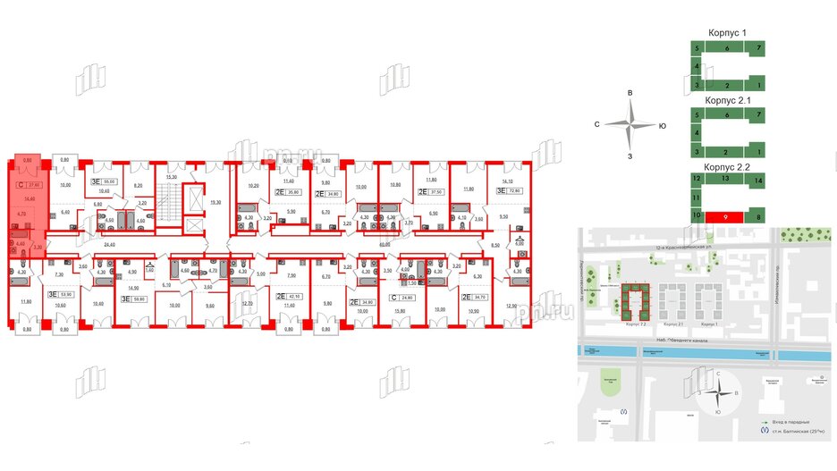 Квартира в ЖК Лермонтовский 54, студия, 27.6 м², 5 этаж