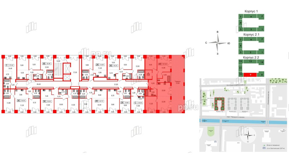 Квартира в ЖК Лермонтовский 54, 3 комнатная, 101.9 м², 9 этаж