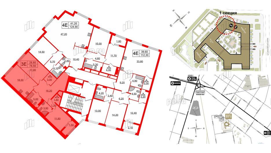 Квартира в ЖК Миръ, 2 комнатная, 78.5 м², 5 этаж