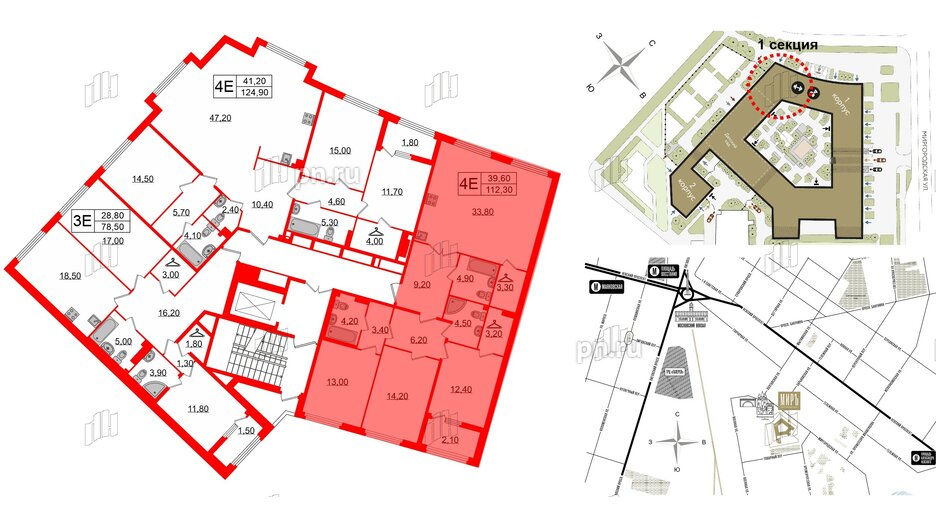 Квартира в ЖК Миръ, 3 комнатная, 112.1 м², 5 этаж