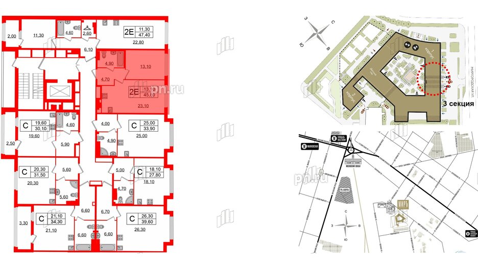 Квартира в ЖК Миръ, 1 комнатная, 45.8 м², 5 этаж