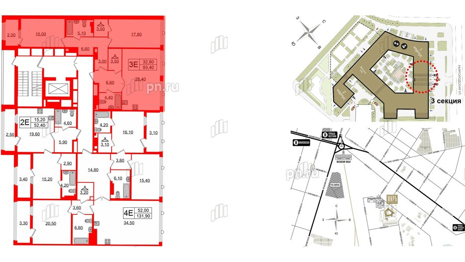 Квартира в ЖК Миръ, 2 комнатная, 93.4 м², 6 этаж