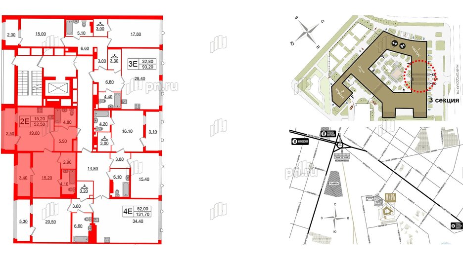 Квартира в ЖК Миръ, 1 комнатная, 52.5 м², 7 этаж