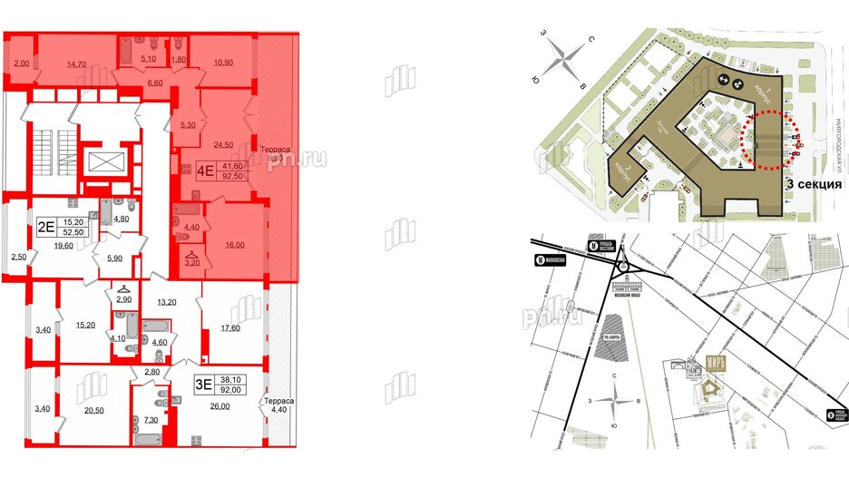 Квартира в ЖК Миръ, 3 комнатная, 92.5 м², 8 этаж