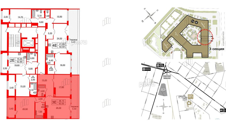 Квартира в ЖК Миръ, 2 комнатная, 92 м², 8 этаж