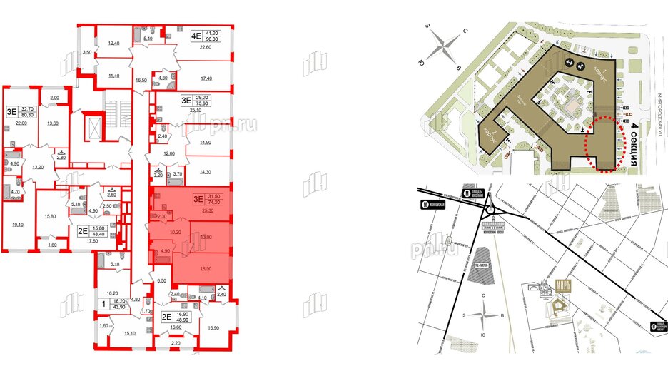 Квартира в ЖК Миръ, 2 комнатная, 74.2 м², 4 этаж