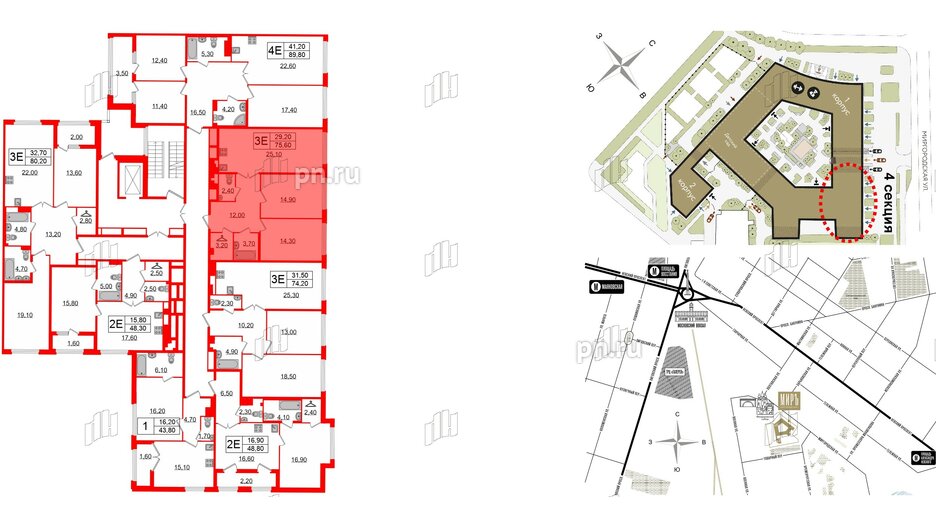 Квартира в ЖК Миръ, 2 комнатная, 76.6 м², 5 этаж