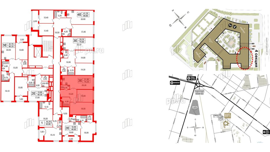 Квартира в ЖК Миръ, 2 комнатная, 74.2 м², 5 этаж