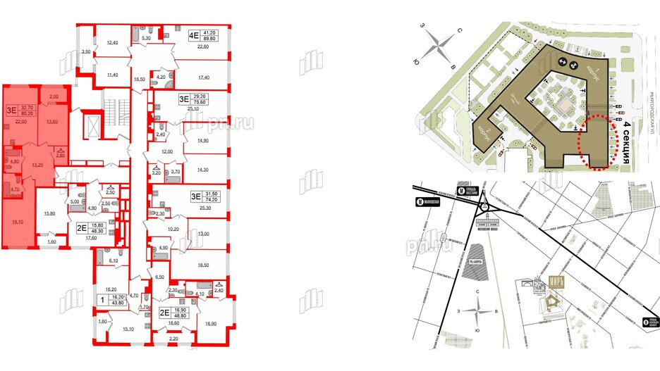 Квартира в ЖК Миръ, 2 комнатная, 80.2 м², 5 этаж