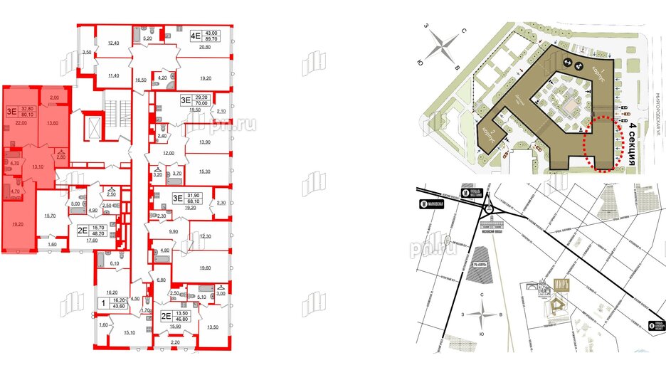 Квартира в ЖК Миръ, 2 комнатная, 80.1 м², 6 этаж